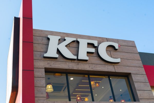 KFC sign photographed during the day